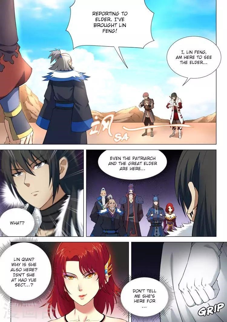 God of Martial Arts - Chapter 12.1 Page 2