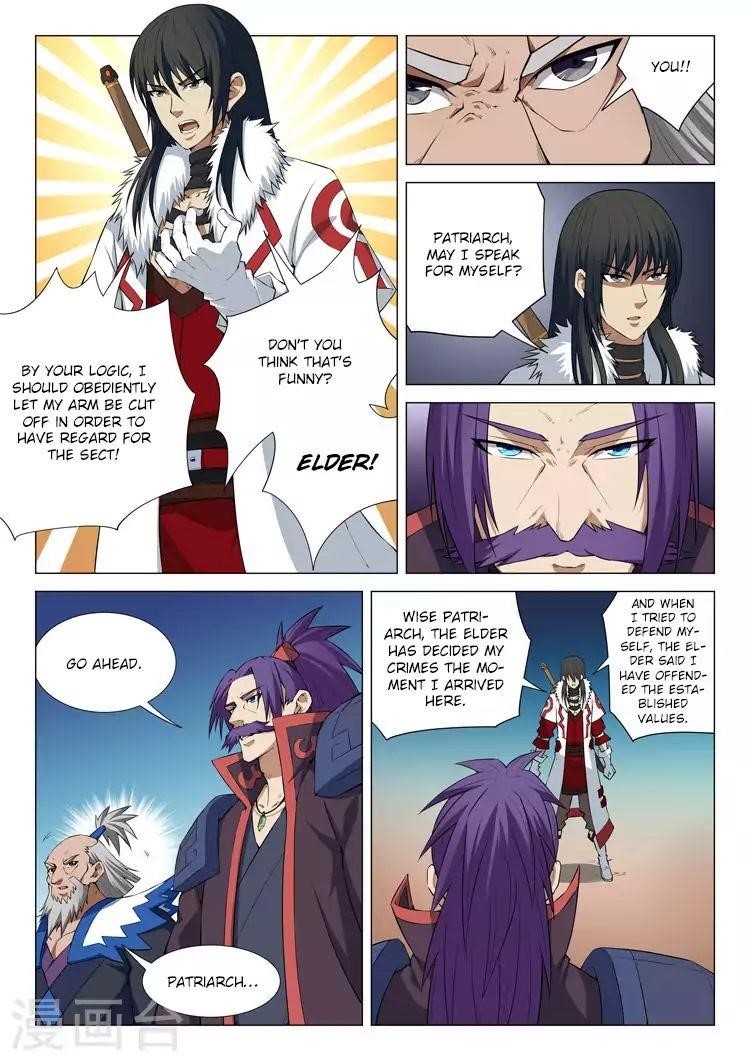 God of Martial Arts - Chapter 12.3 Page 3