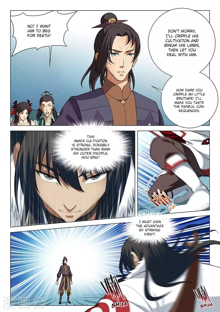 God of Martial Arts - Chapter 14.1 Page 7