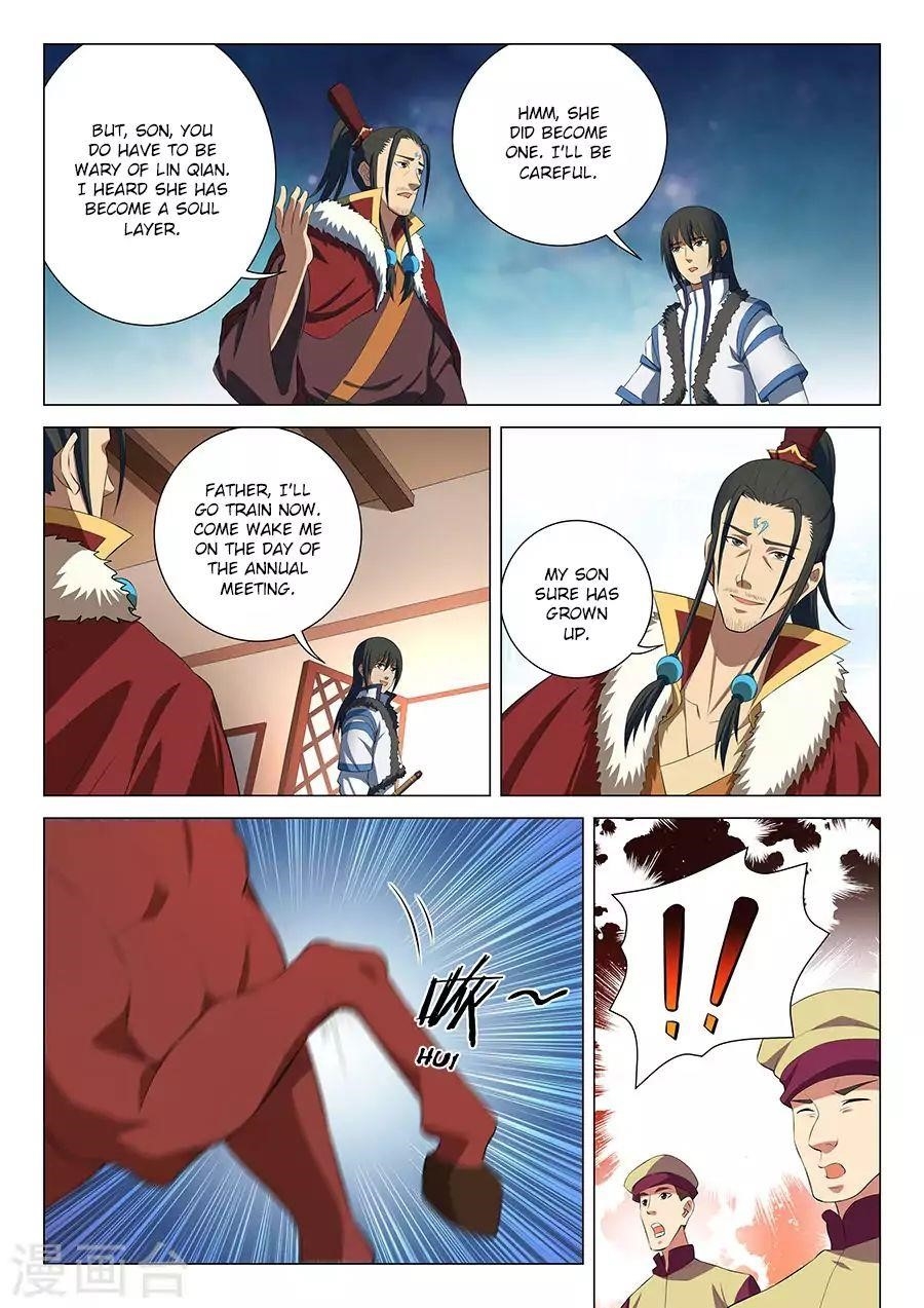 God of Martial Arts - Chapter 16.2 Page 6