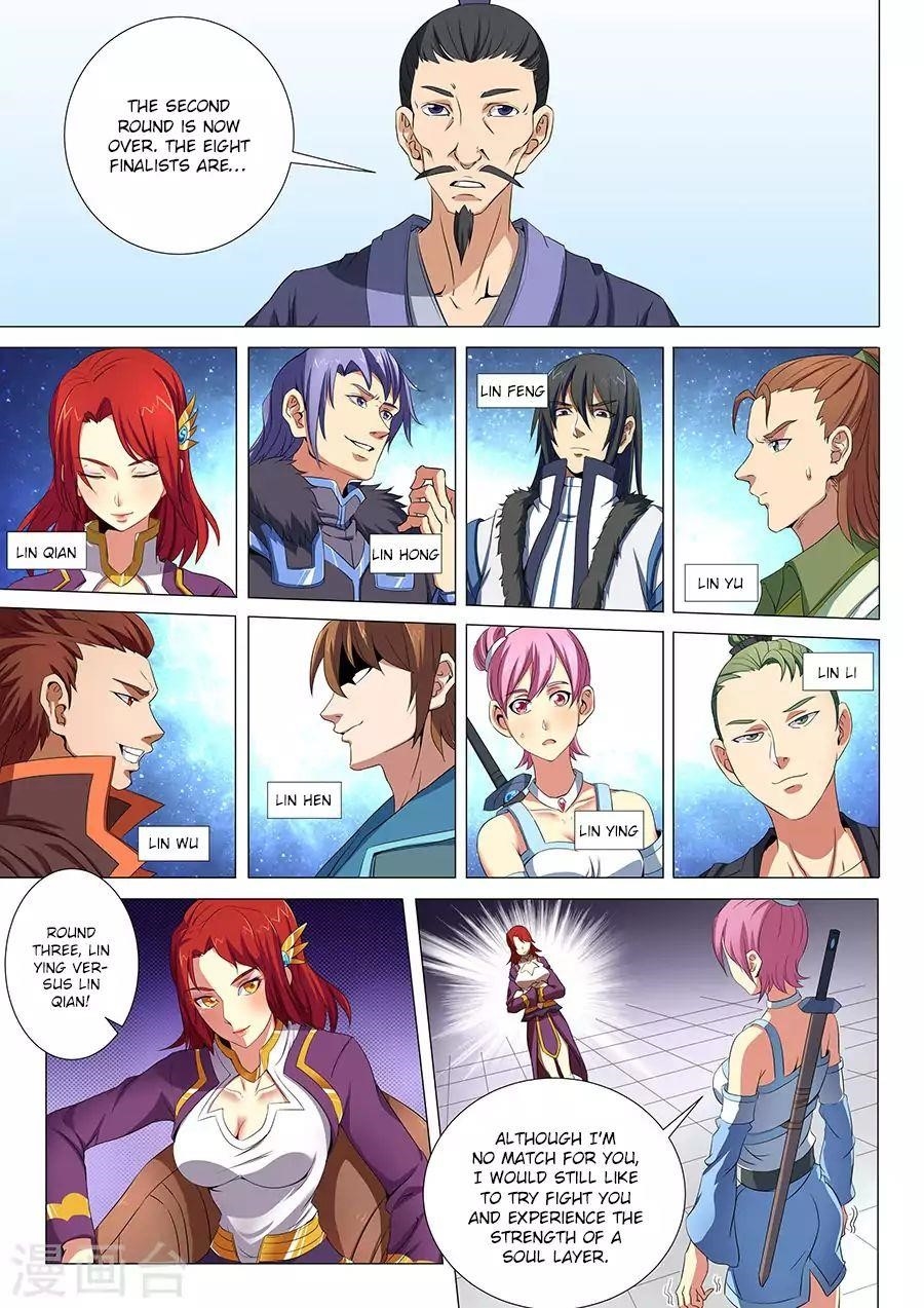 God of Martial Arts - Chapter 18.1 Page 4