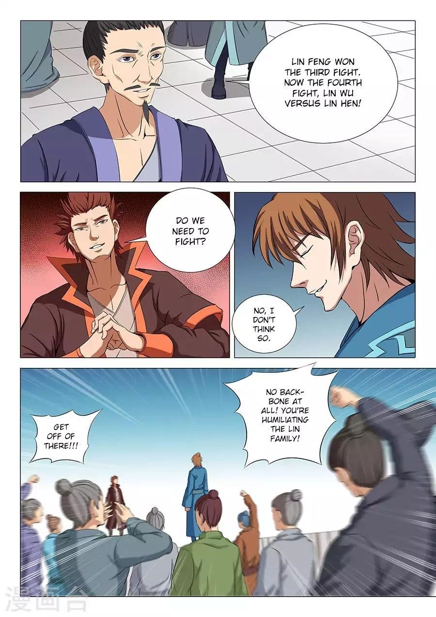 God of Martial Arts - Chapter 18.2 Page 2