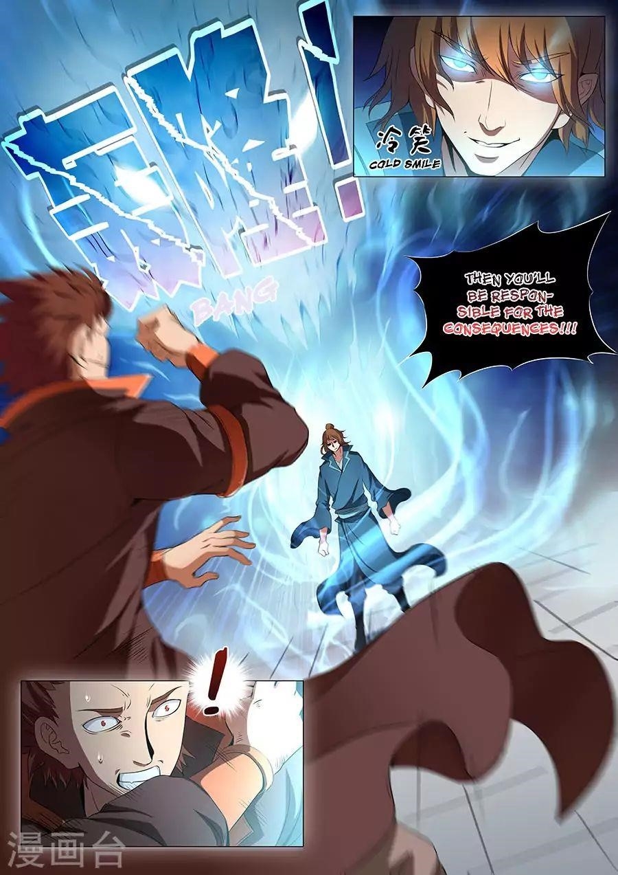 God of Martial Arts - Chapter 18.2 Page 4