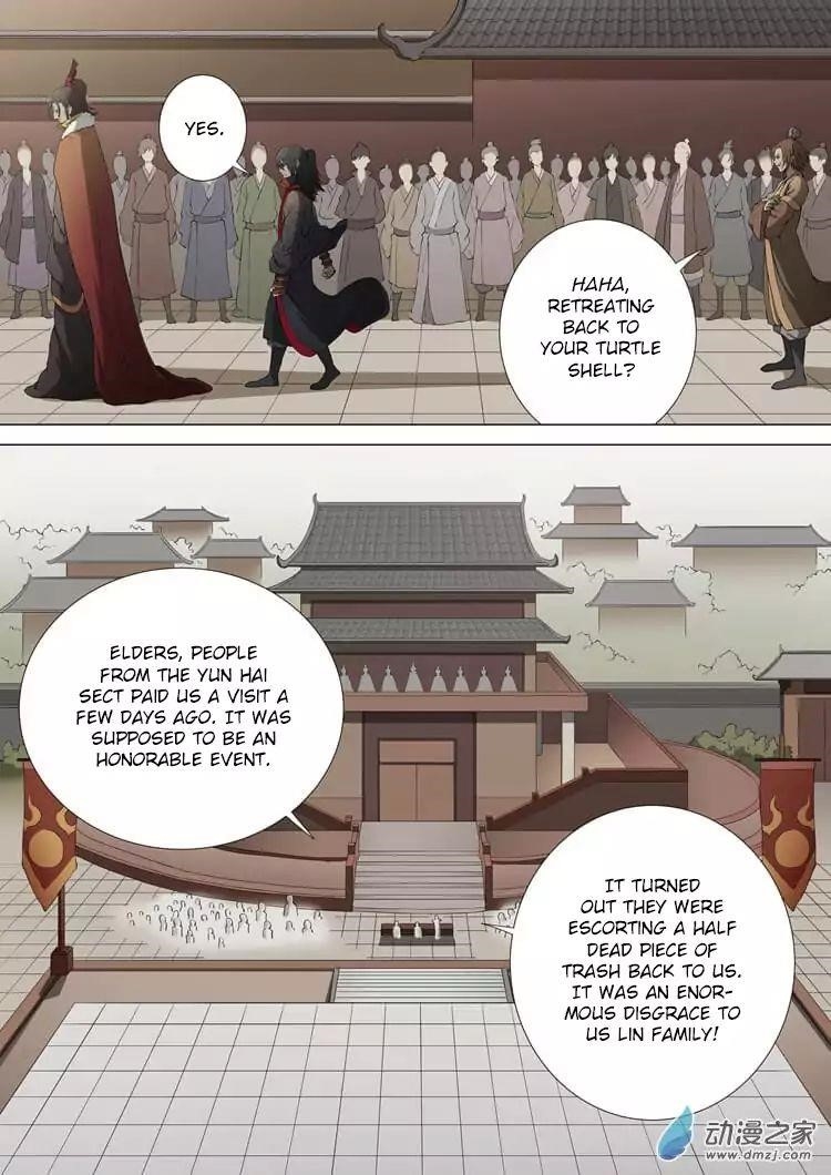 God of Martial Arts - Chapter 2.1 Page 4