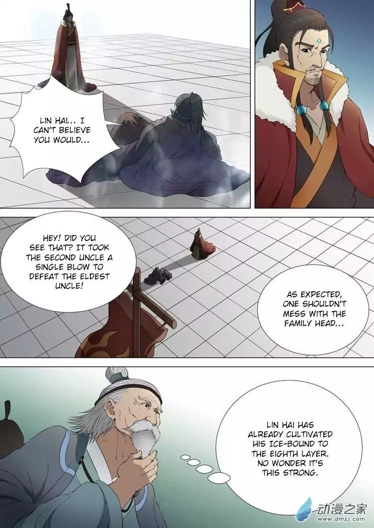 God of Martial Arts - Chapter 2.2 Page 1