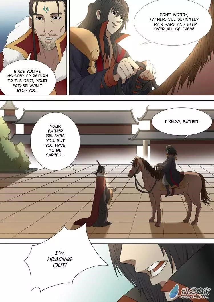 God of Martial Arts - Chapter 2.3 Page 7