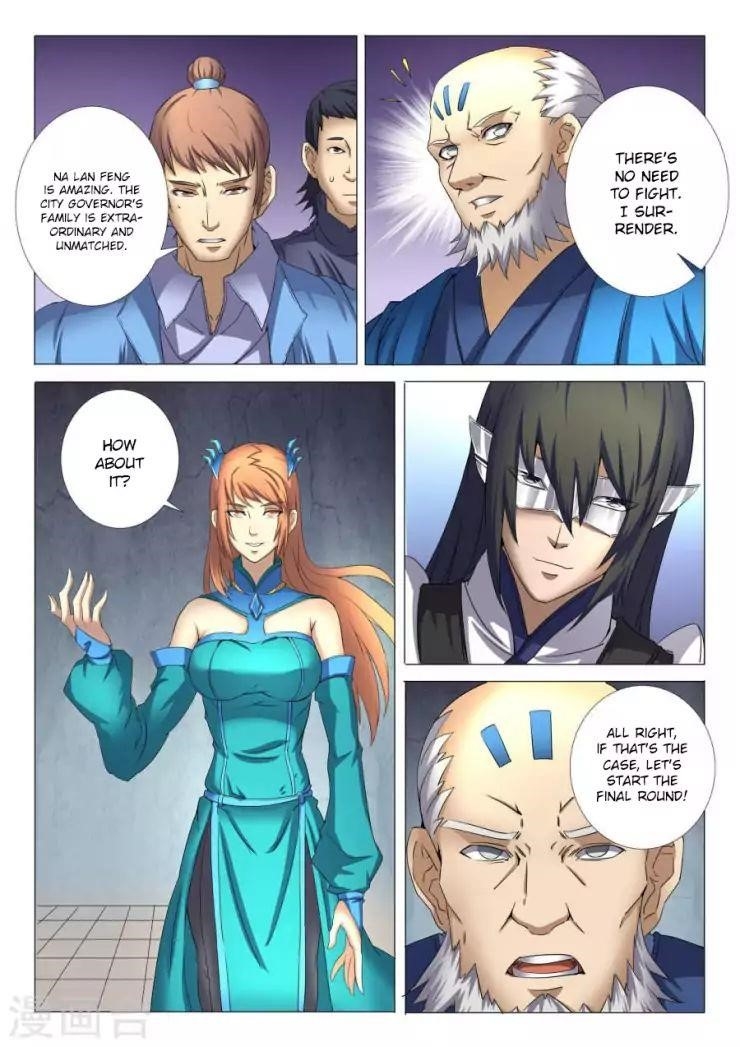 God of Martial Arts - Chapter 26.2 Page 2