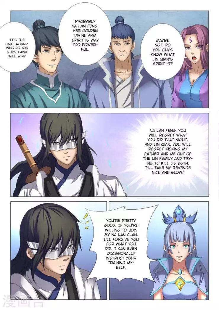 God of Martial Arts - Chapter 26.2 Page 4