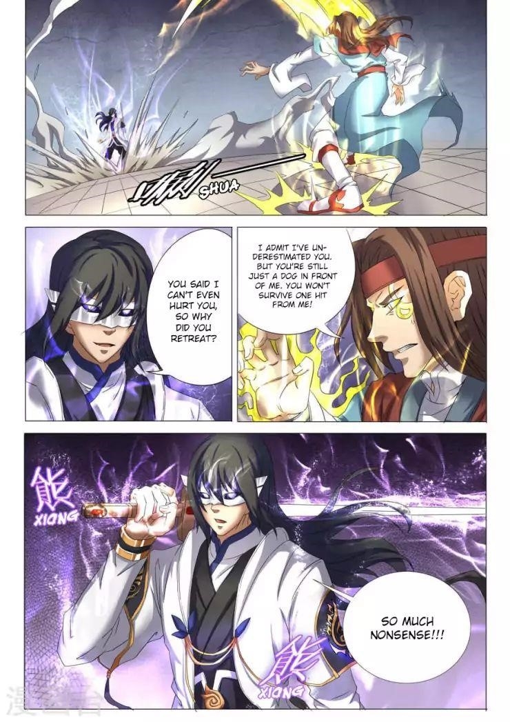 God of Martial Arts - Chapter 27.2 Page 2