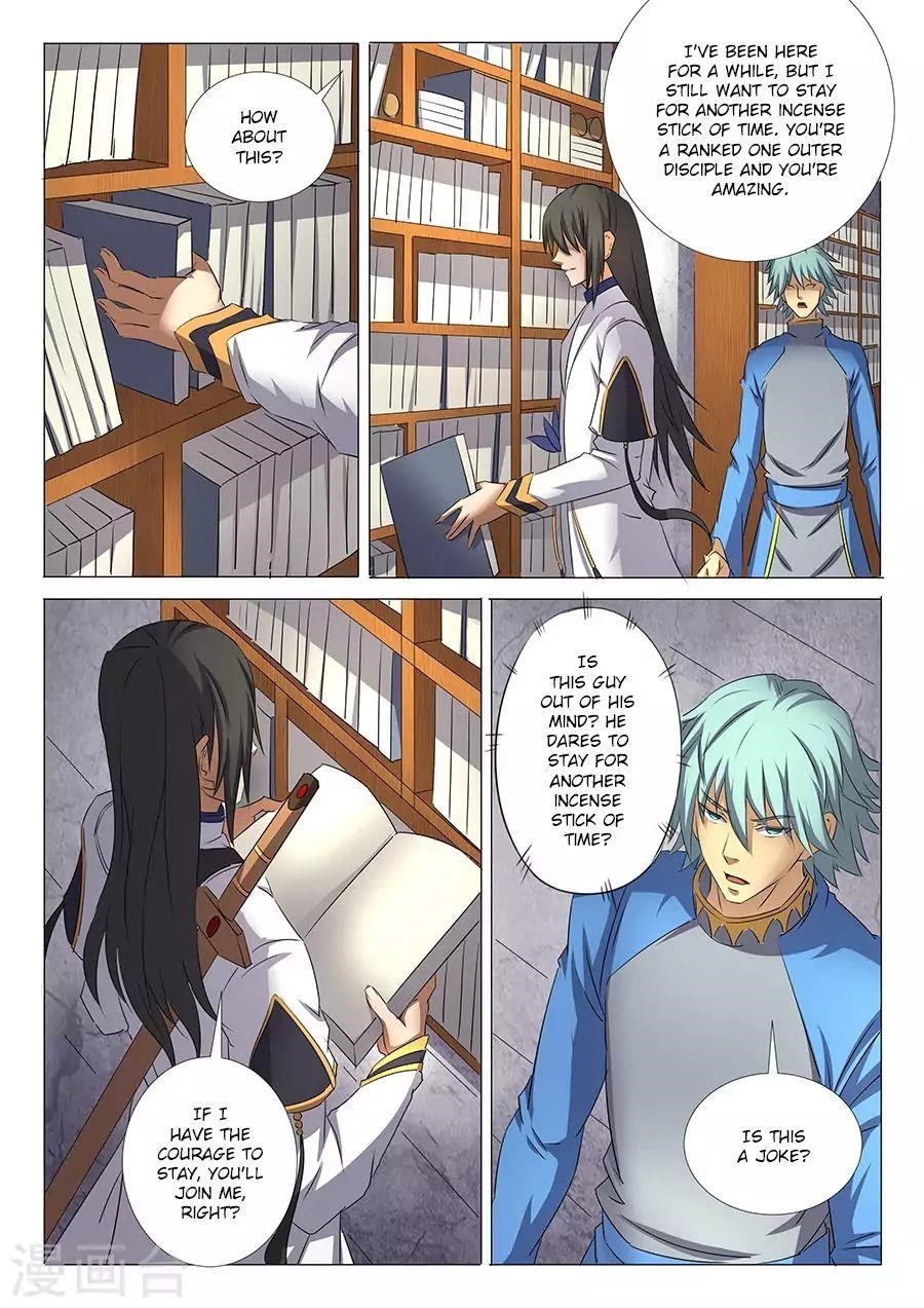 God of Martial Arts - Chapter 29.3 Page 1