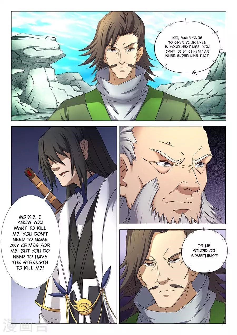 God of Martial Arts - Chapter 32.1 Page 4