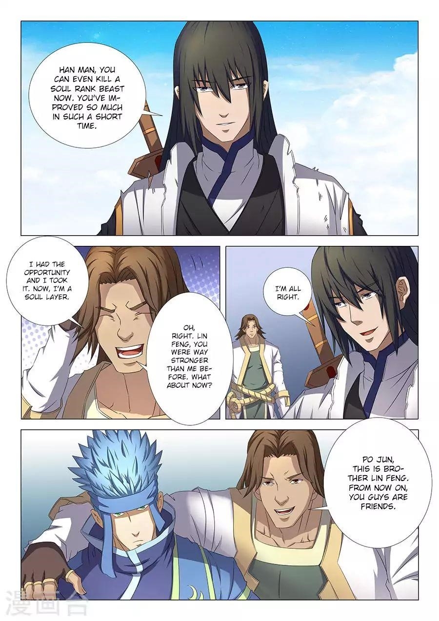 God of Martial Arts - Chapter 34.2 Page 8