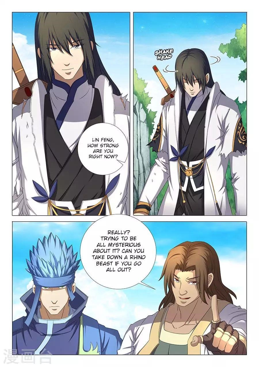 God of Martial Arts - Chapter 34.3 Page 3