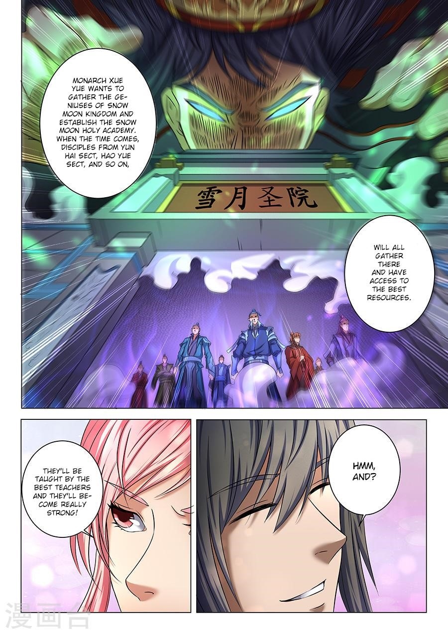 God of Martial Arts - Chapter 37.1 Page 5