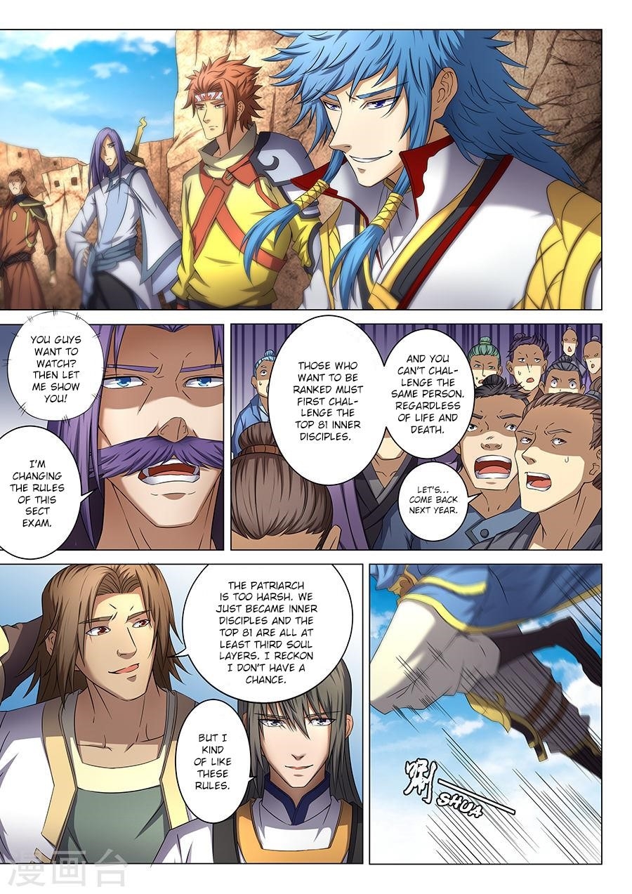 God of Martial Arts - Chapter 38.3 Page 5