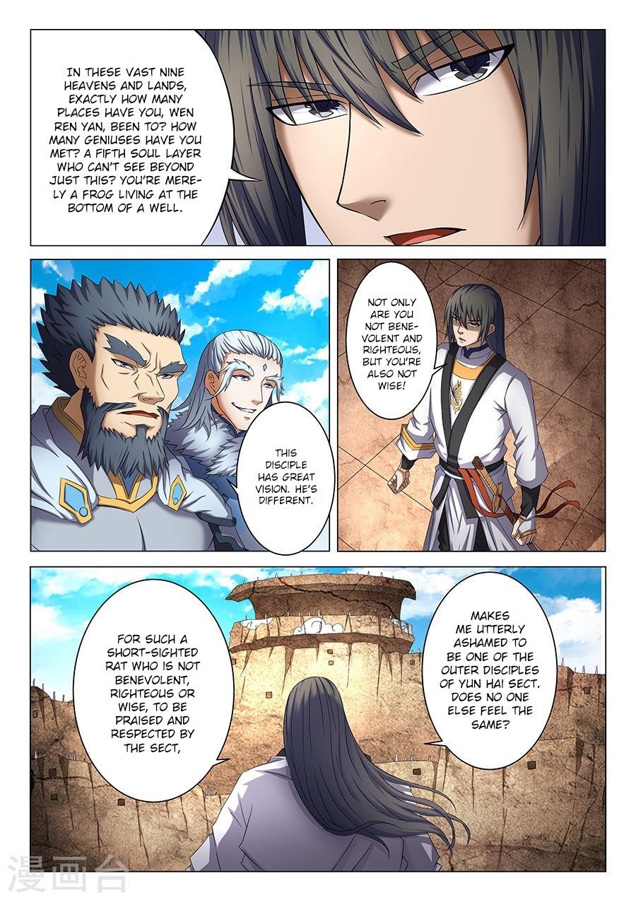 God of Martial Arts - Chapter 39.1 Page 6