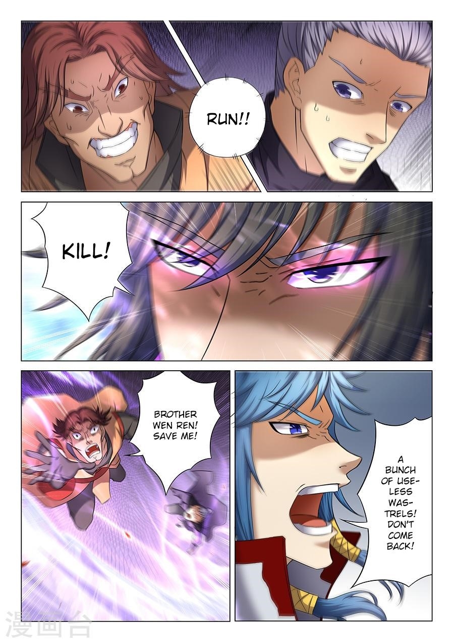 God of Martial Arts - Chapter 39.2 Page 6