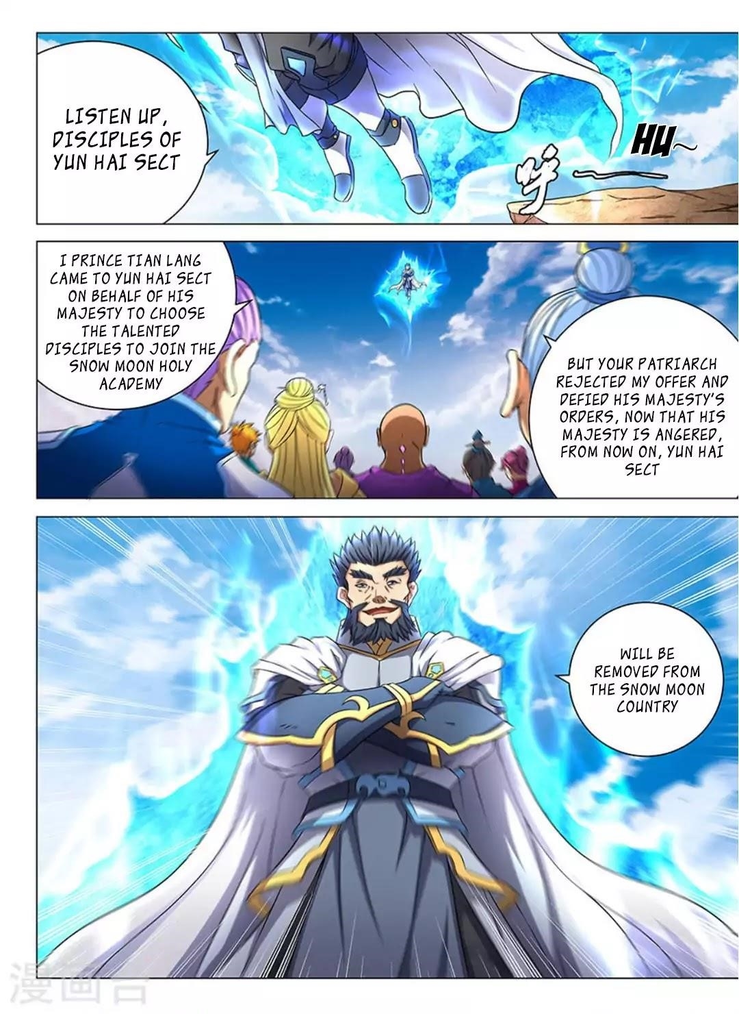 God of Martial Arts - Chapter 43.1 Page 10