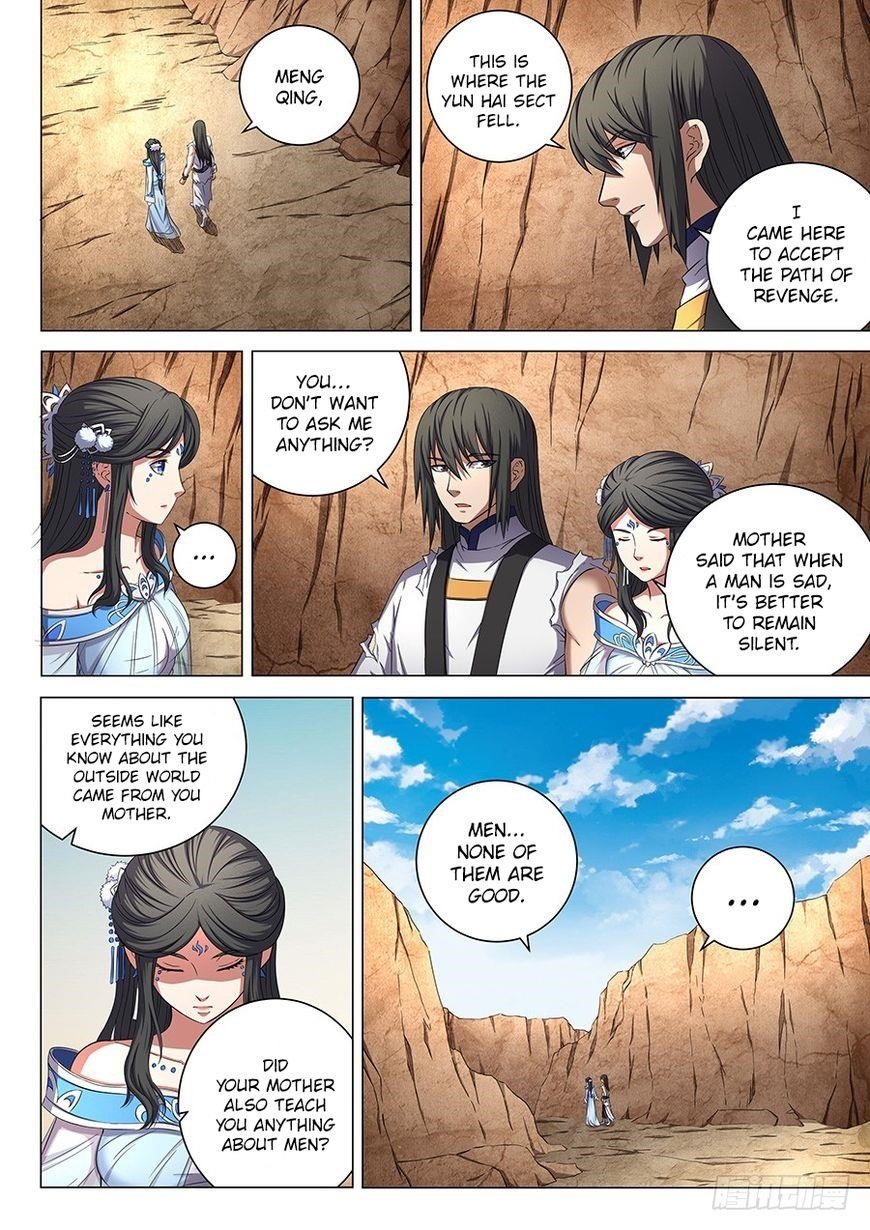 God of Martial Arts - Chapter 53.1 Page 7