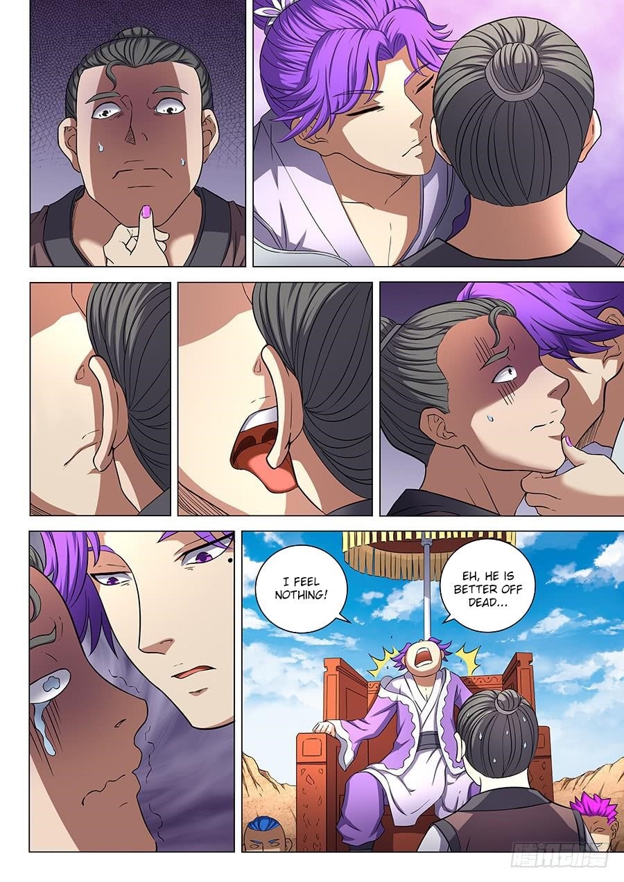 God of Martial Arts - Chapter 54.1 Page 11