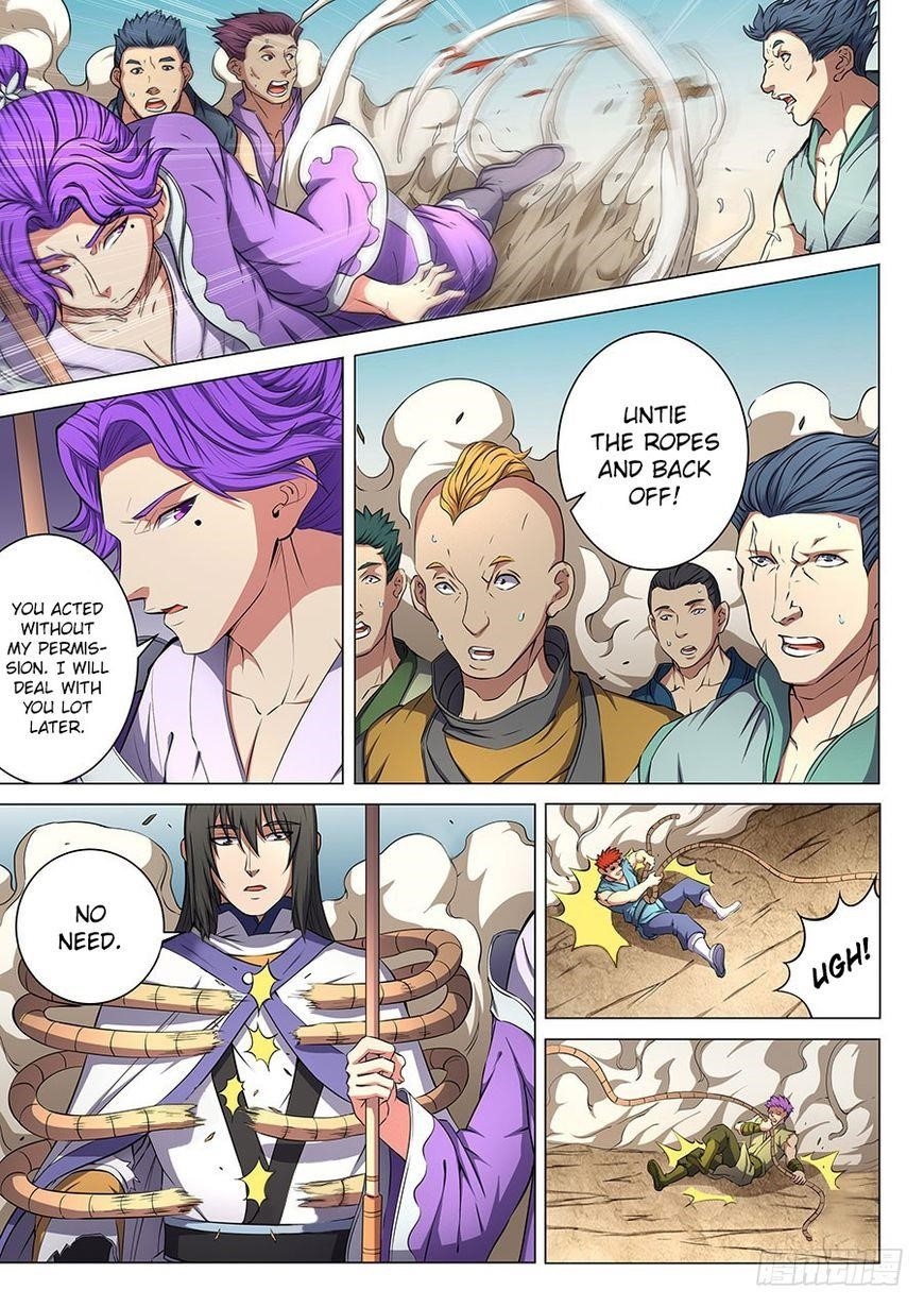 God of Martial Arts - Chapter 55.3 Page 5