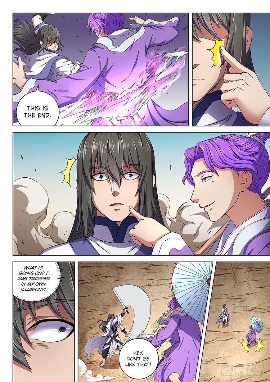 God of Martial Arts - Chapter 56.1 Page 5