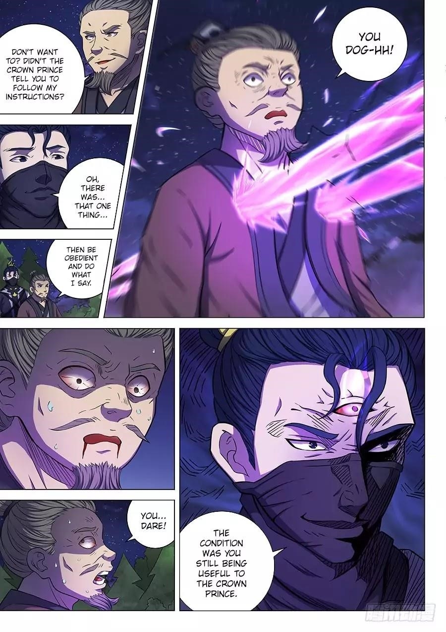 God of Martial Arts - Chapter 57.2 Page 7