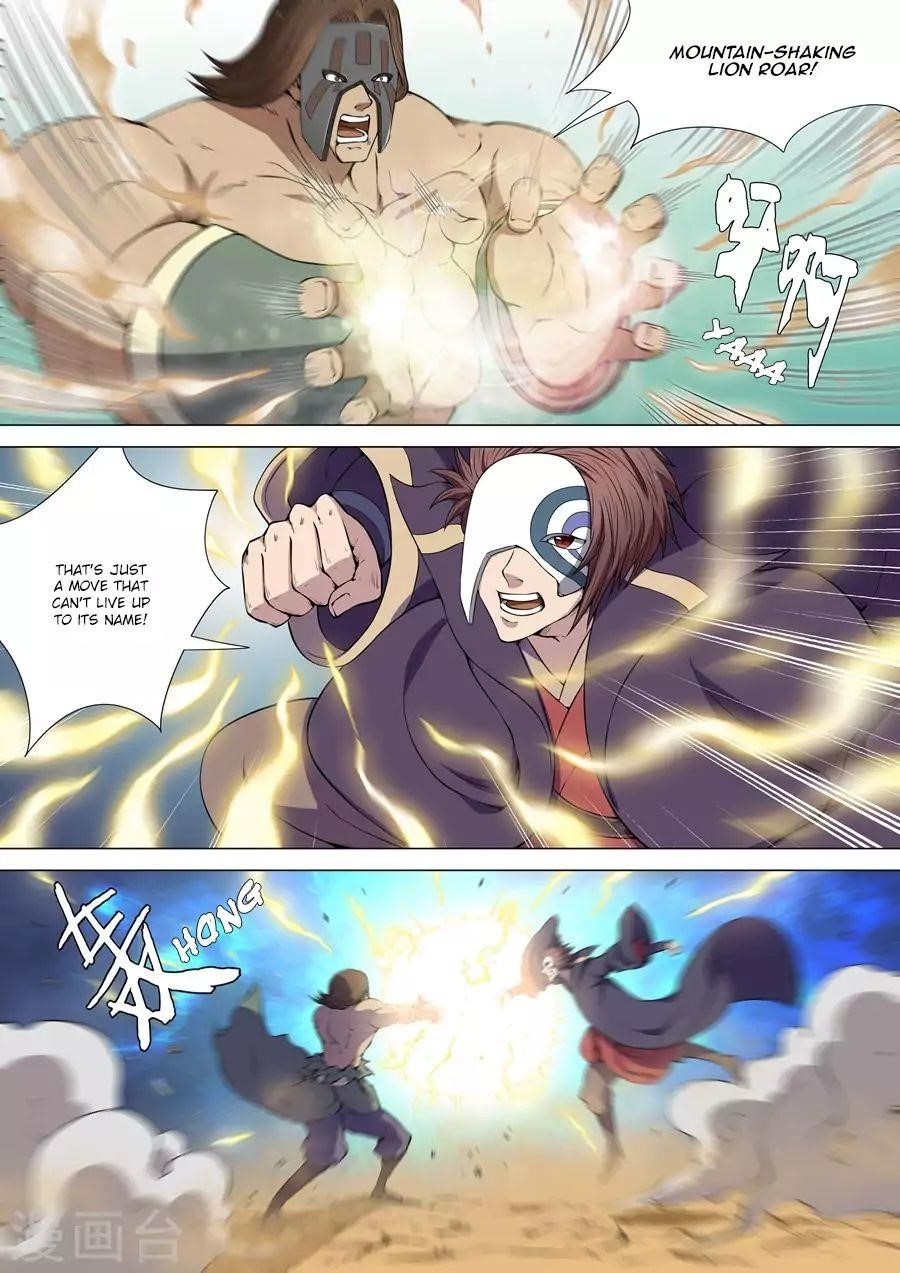 God of Martial Arts - Chapter 6.2 Page 6