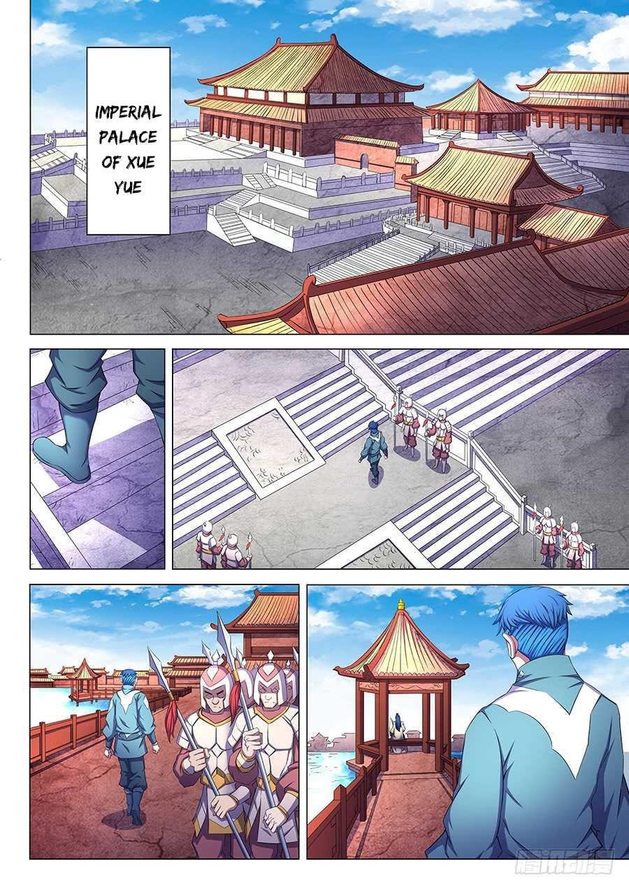 God of Martial Arts - Chapter 63.1 Page 10