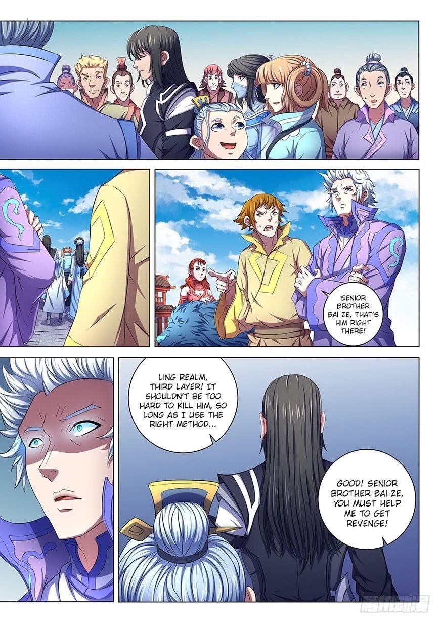 God of Martial Arts - Chapter 65.1 Page 6