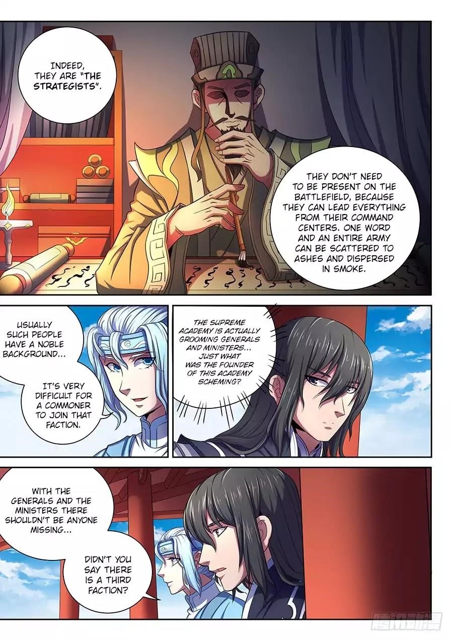 God of Martial Arts - Chapter 65.2 Page 3