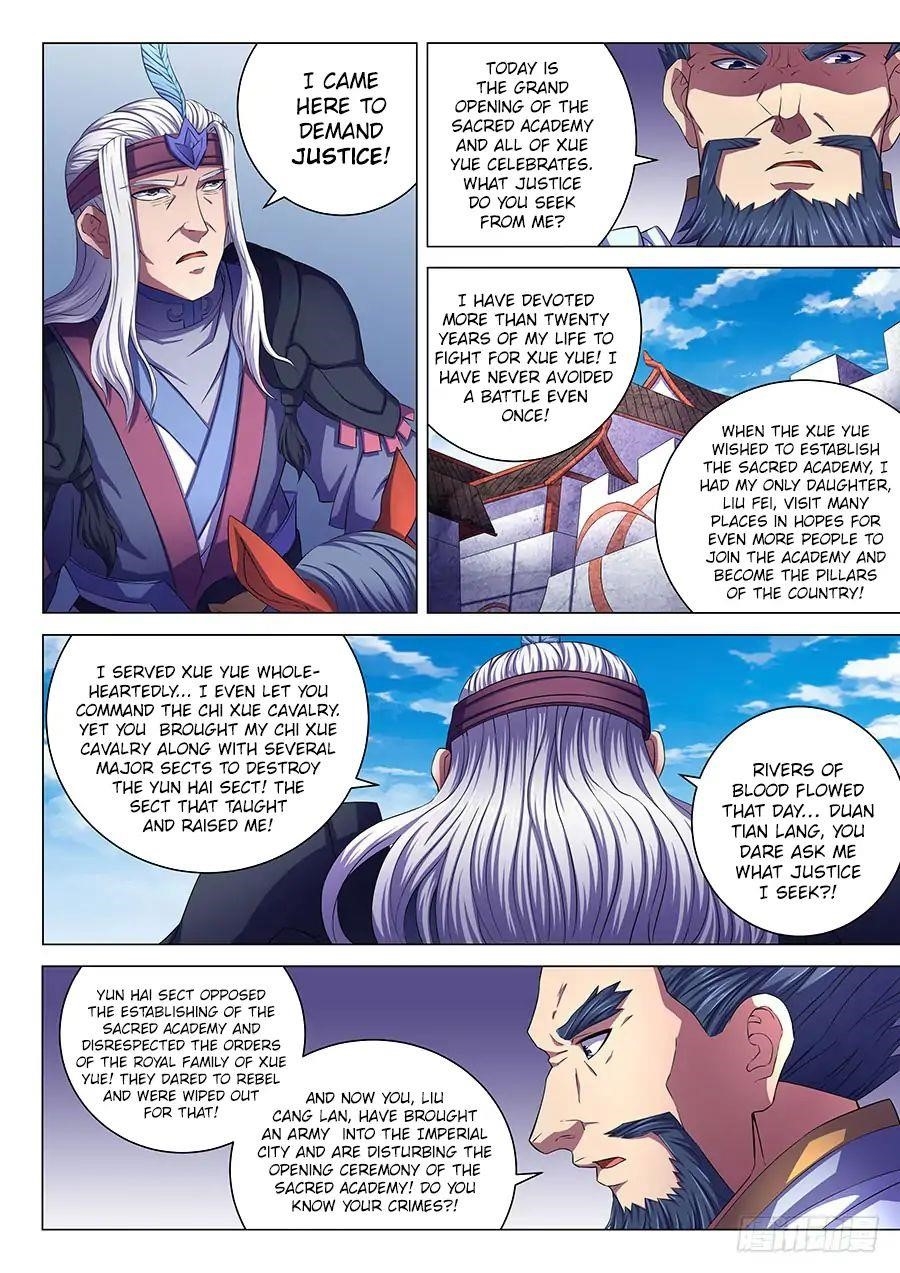 God of Martial Arts - Chapter 67.2 Page 2