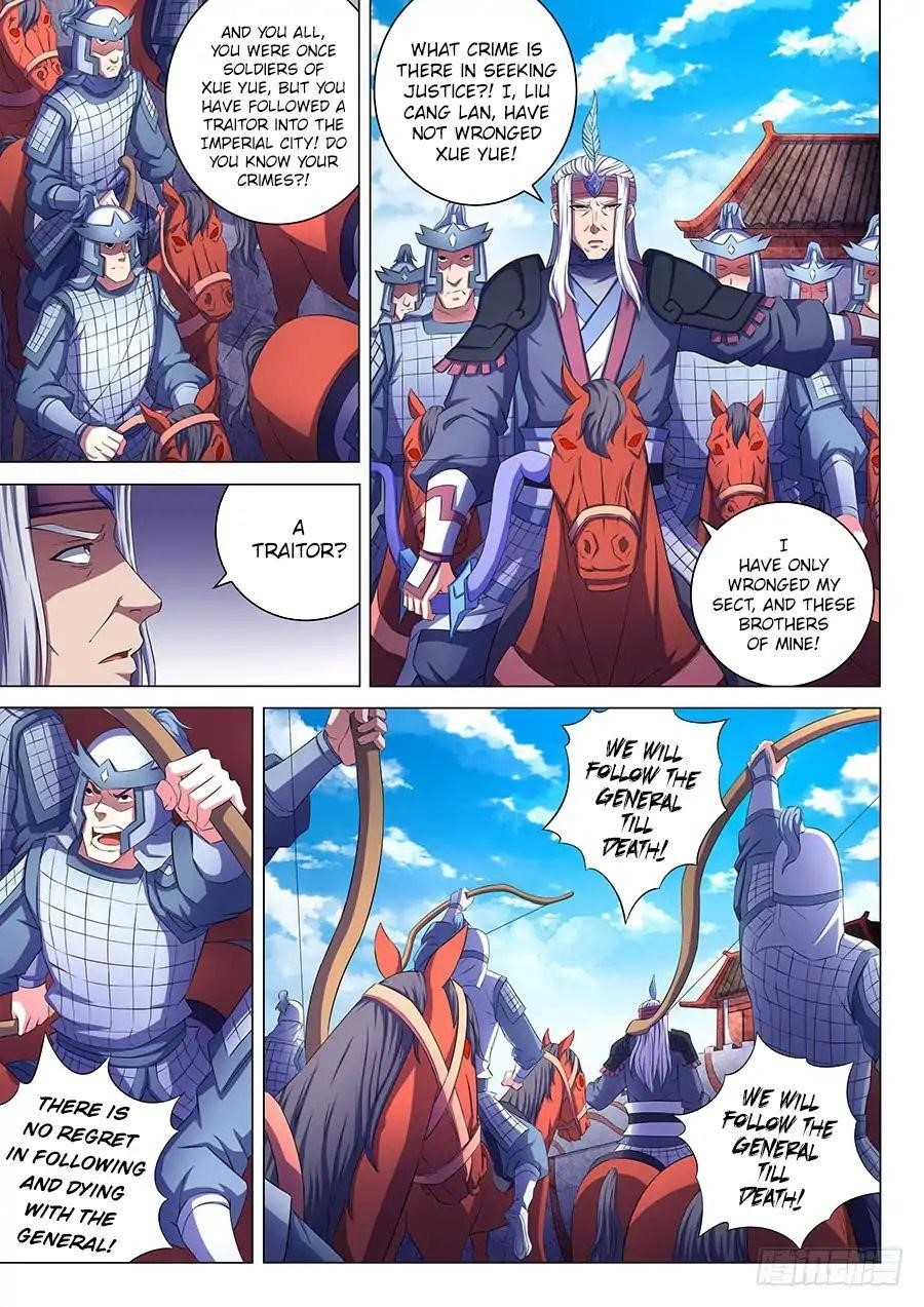 God of Martial Arts - Chapter 67.2 Page 3