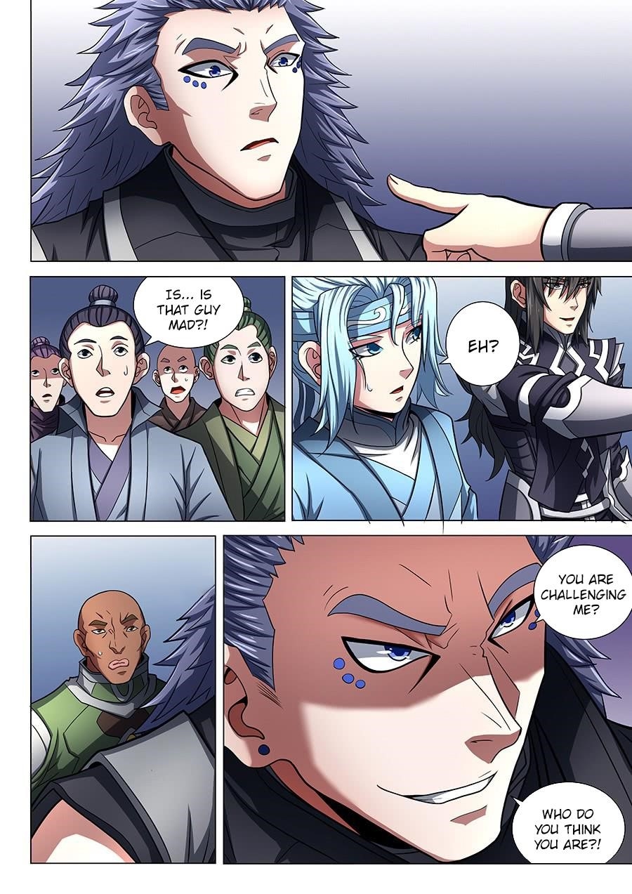 God of Martial Arts - Chapter 74.2 Page 2