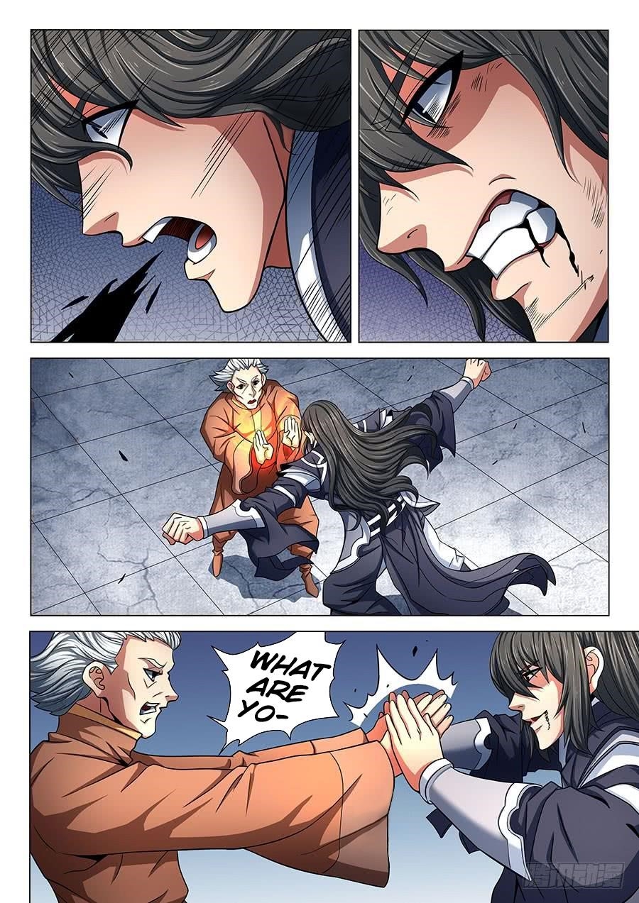 God of Martial Arts - Chapter 76.2 Page 4