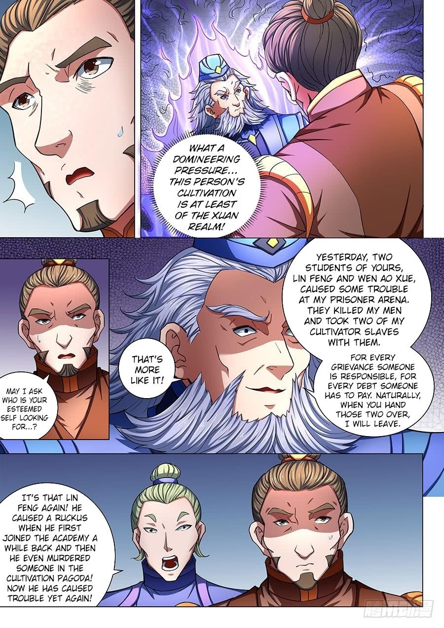 God of Martial Arts - Chapter 77.2 Page 1