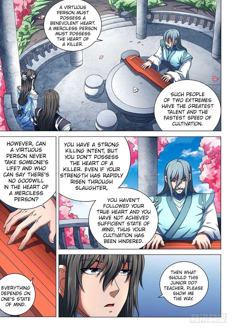 God of Martial Arts - Chapter 79.1 Page 6