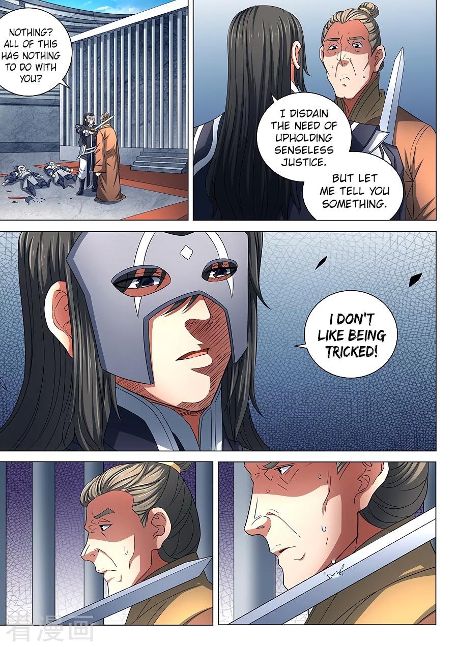 God of Martial Arts - Chapter 81.2 Page 7