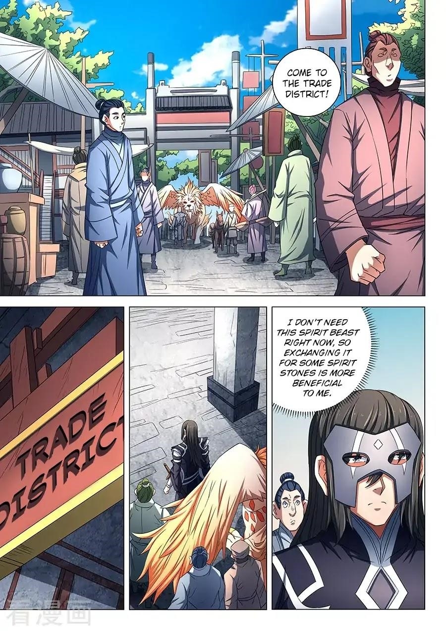 God of Martial Arts - Chapter 82.1 Page 4