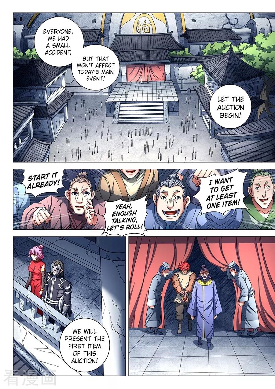 God of Martial Arts - Chapter 83.1 Page 7