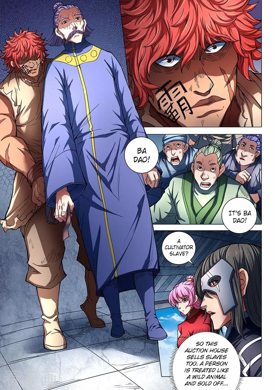 God of Martial Arts - Chapter 83.1 Page 8