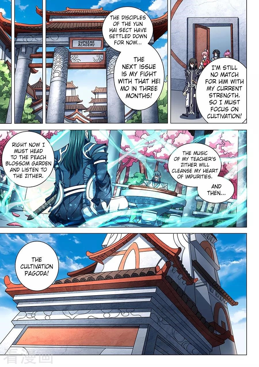 God of Martial Arts - Chapter 85.2 Page 3