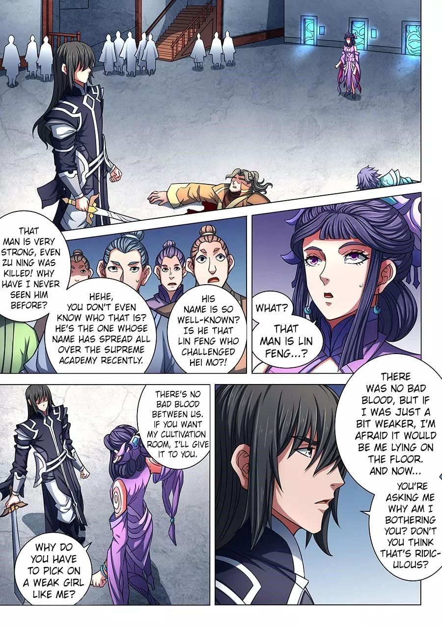 God of Martial Arts - Chapter 86.1 Page 5