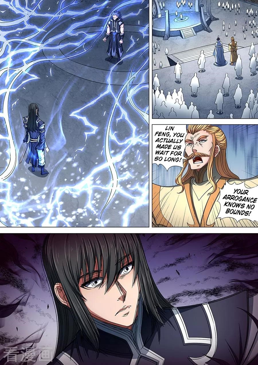 God of Martial Arts - Chapter 86.2 Page 5