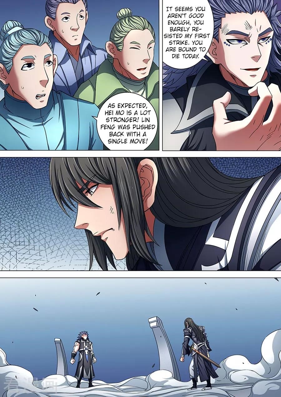 God of Martial Arts - Chapter 86.3 Page 5