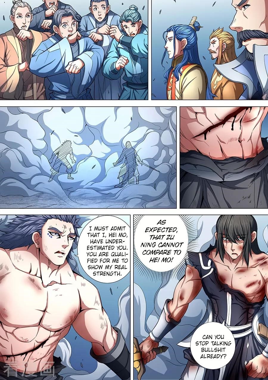 God of Martial Arts - Chapter 87.1 Page 8