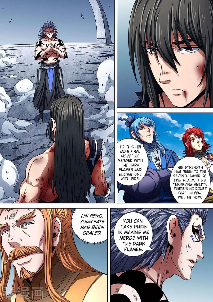 God of Martial Arts - Chapter 87.2 Page 1