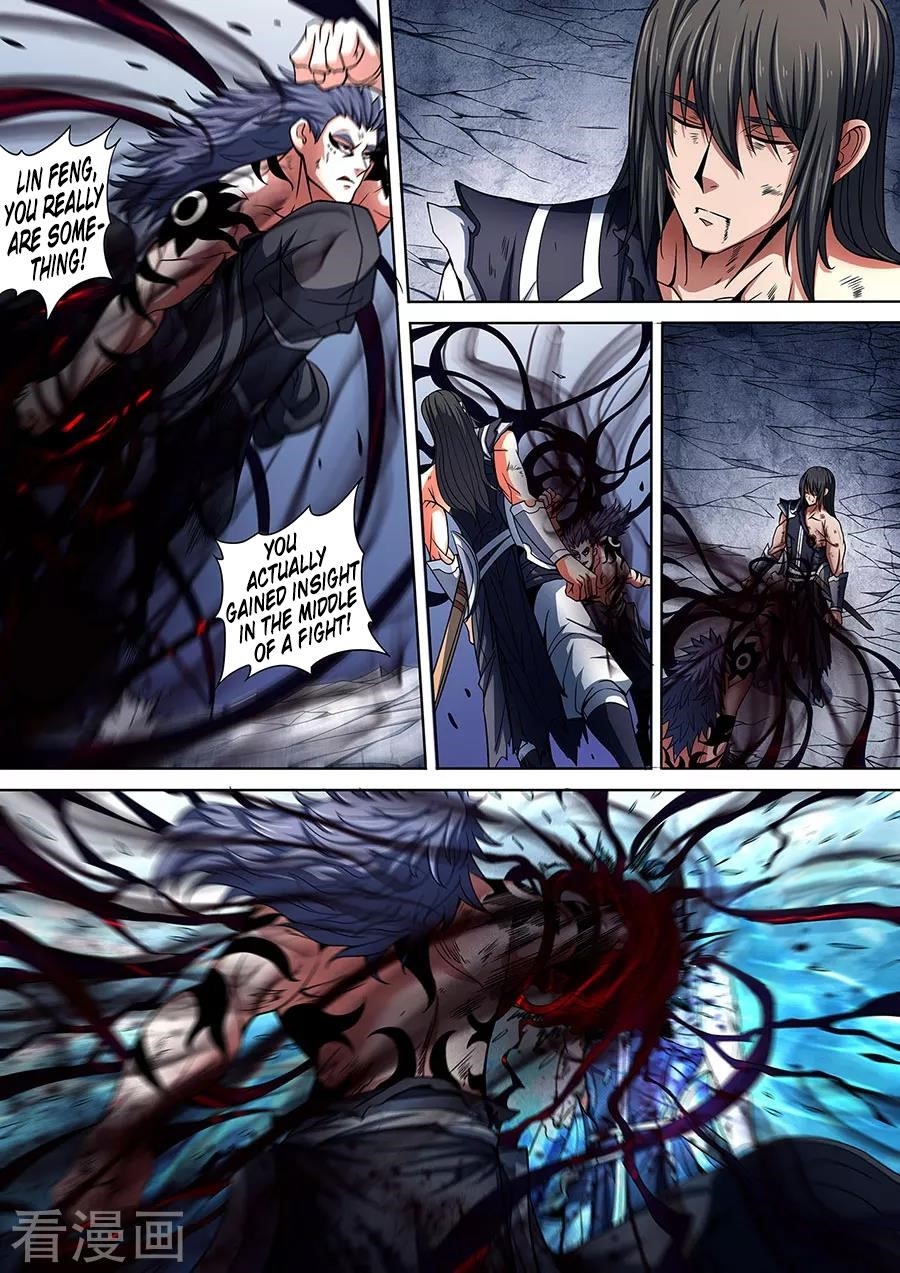 God of Martial Arts - Chapter 87.3 Page 1