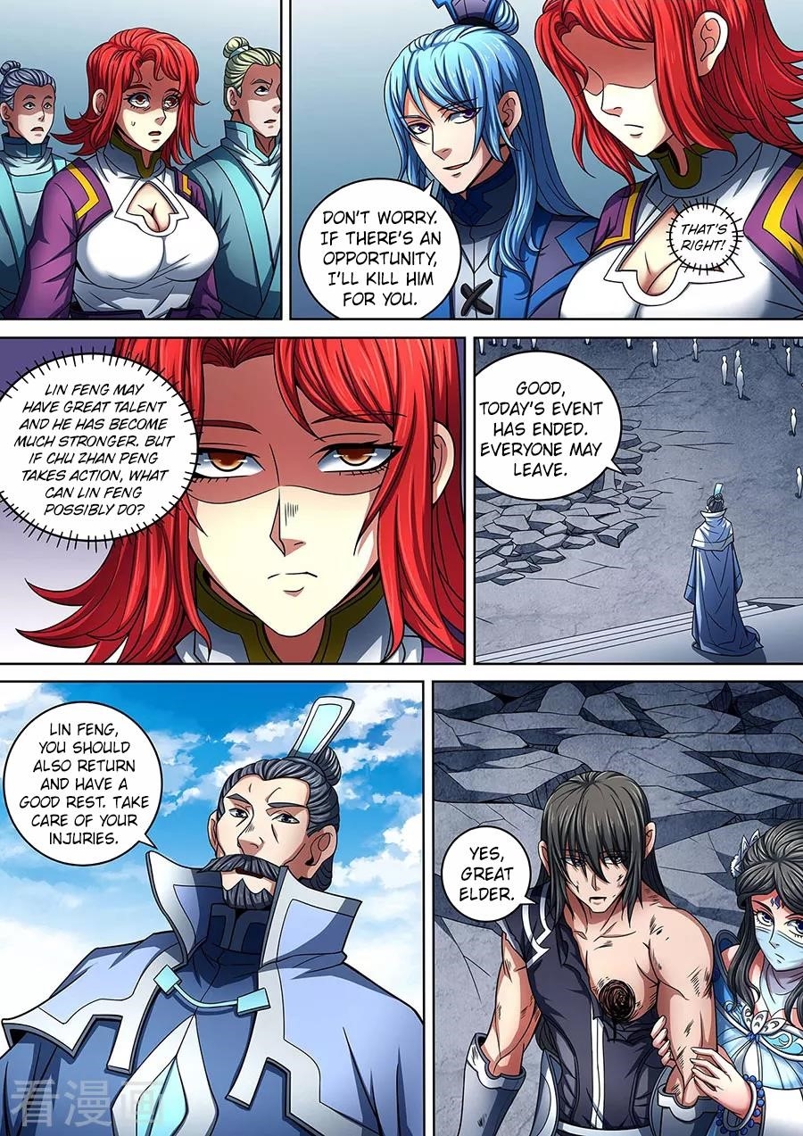 God of Martial Arts - Chapter 88.1 Page 6