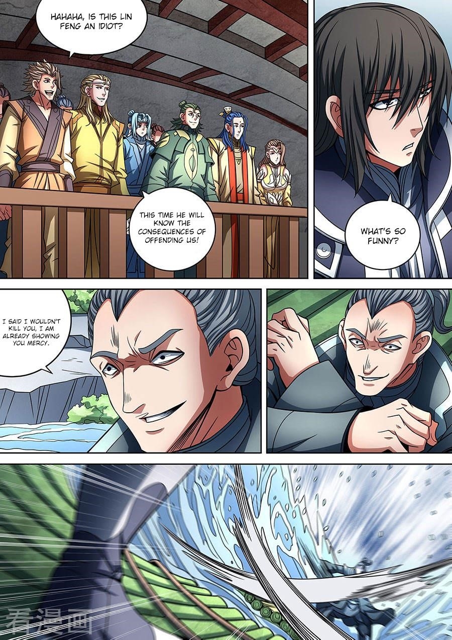 God of Martial Arts - Chapter 89.1 Page 7